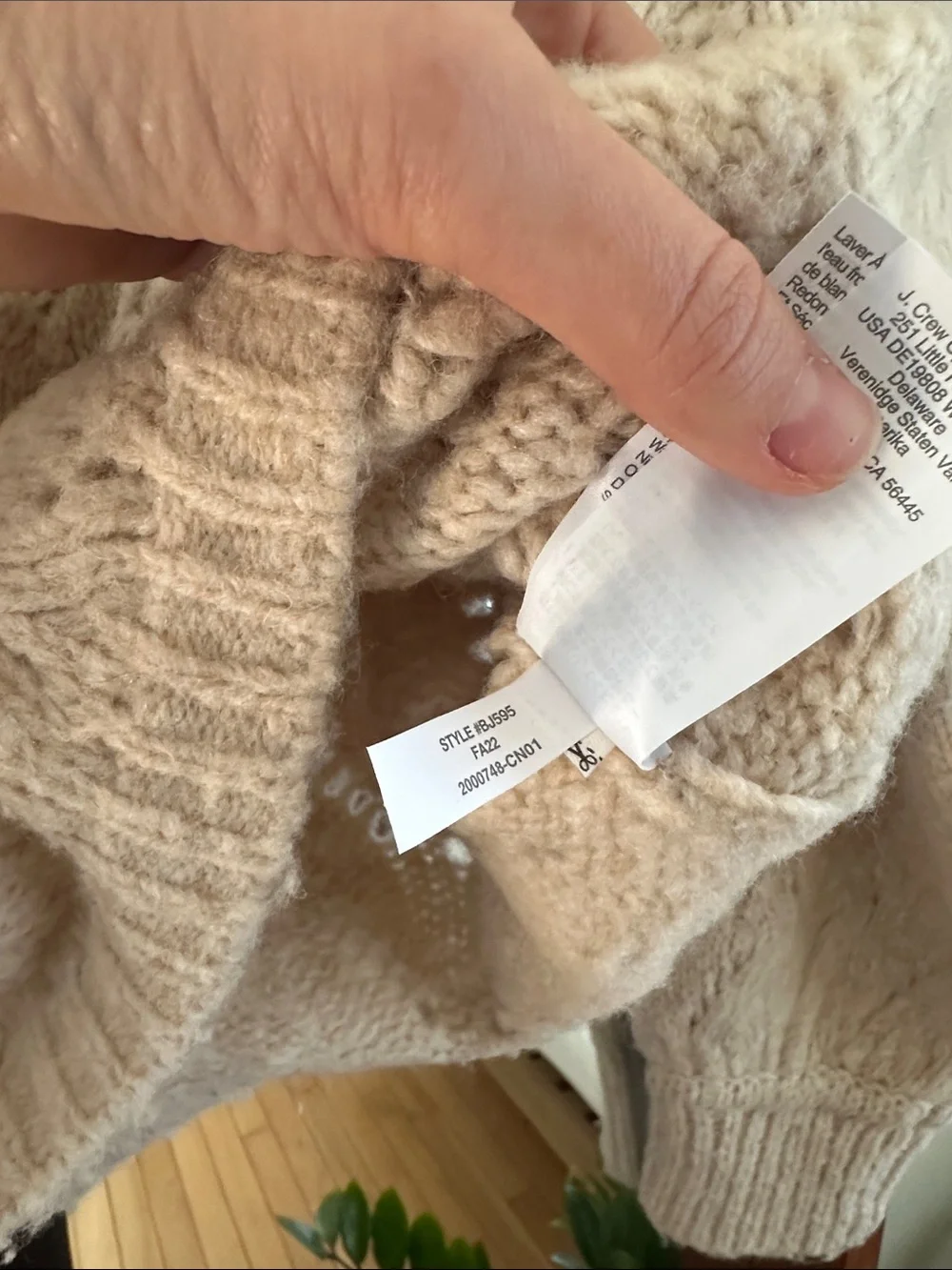 J. Crew Pointelle Crewneck Sweater Heather Cream Tan Size S